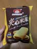 乖乖喜欢你夹心米果 巧克力味 50g*2 休闲零食 膨化食品 实拍图