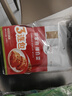 清净园宗家府 辣白菜三联包40g*3袋  韩式风味韩国泡菜即食下饭菜咸菜 实拍图