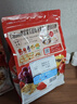 卡乐比（Calbee）即食燕麦片 水果麦片 原味600g+50g*4 日本进口 早餐代餐冲泡即食 实拍图