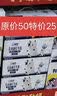 汤臣倍健卓瑞蛋白粉450g+150g礼盒 增强免疫力中老年补充营养 乳清蛋白粉 实拍图