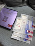 欧莱雅玻色因安瓶面膜含赠到手45片保湿修复护肤品母亲节礼物 实拍图