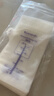 兰思诺（LANSINOH）一次性储奶袋母乳储存袋壶嘴型存奶袋220ml防漏母乳保鲜袋50片装 实拍图