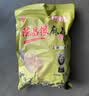 陈昌银招牌手工大麻花500g重庆千年磁器口特产老字号小吃零食香中式糕点 原味 实拍图
