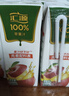 汇源100%桃混合果汁礼盒装果汁饮料200ml*12盒节日送礼宴请 实拍图