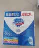 舒肤佳香皂6块皂(纯白*4＋薰衣草*2)肥皂99.9% 除菌沐浴 新旧包装随机 实拍图