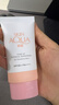 曼秀雷敦「央视科普」新碧小粉帽物理防晒霜50ml高倍提亮肤色敏感肌 实拍图