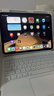 Apple/苹果 iPad11英寸 A16芯片2025年款 平板电脑 (128GB WLAN版/学习办公娱乐)银色 实拍图
