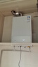 万和【小宇宙E2 PRO】品质爆款 14升天然气 4A级恒温 直流变频 三重节能省气静音  14E2 PRO燃气热水器 实拍图