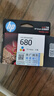 惠普（HP）680原装彩色墨盒 适用hp 2138/2677/3636/3638/3838/3776/3777/3778/4678/5078/5088打印机 墨盒 实拍图