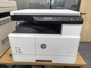 惠普（HP）m437n/437nda a3/a4打印机黑白激光打印复印扫描一体机数码复合机多功能大型商用办公支持麒麟统信 M437n(试卷图纸打印有线网络)咨询送无线 实拍图