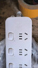 公牛（BULL）分控插座/插线板/插排/排插/接线板/拖线板  3C认证  3位分控全长1.8米 独立开关 实拍图