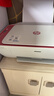 惠普DJ4929无线彩色打印复印扫描一体机家用家庭作业试卷手机连接大墨盒照片小型学生办公A4喷墨4829 4929标配（无线打印复印扫描/免加墨大印量） 实拍图