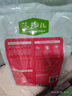 麦富迪狗粮 藻趣儿狗粮成犬粮牛肉螺旋藻 均衡营养2.5kg 实拍图