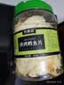 农香森 深海鳕鱼片500g海味休闲小鱼干鱼零食礼包烤鱼片孕妇海鲜即食 实拍图
