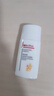 薇诺娜清透美白防晒乳15gSPF50PA防晒霜护肤品 实拍图