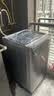 海尔（Haier）10/11/12/13公斤波轮洗衣机全自动直驱变频神童手搓洗防缠绕七维减震HP电离除菌螨预约桶自洁童锁 494桶径+手搓净高达1.28洗净比 波轮 13kg 实拍图