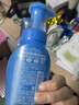 珊珂保湿洁面泡泡150ml*2绵密泡沫洗面奶男女士控油洁面乳520礼物 实拍图