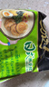 统一 汤达人 日式豚骨拉面 袋装 泡面 方便面 125g*18袋/箱 整箱批发 实拍图