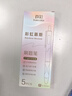 真彩（TRUECOLOR）刷题笔小红笔ST笔尖按动黑色0.5mm中性笔速干顺滑学生考试专用笔纠错笔水笔热门商品5支/盒ZC110 实拍图