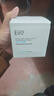 奕沃（EIIO）三代清洁白泥膜100g涂抹控油补水面膜毛孔祛痘ello 实拍图