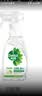 滴露（Dettol）除菌喷雾500ml冰箱清洁剂除味剂冰箱清洗清洁消毒除臭杀李斯特菌 实拍图