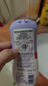 夏依eve 女性私处洗液 私密护理液敏感肌日常型119ml 含益生元和乳酸 实拍图