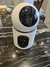 鸿蒙智选海雀双摄500万摄像头监控家用360度无死角带夜视全景双画面入户门口室内家庭看护支持华为智慧生活 实拍图