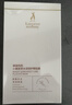 袋鼠妈妈眼贴膜小麦水润眼部面膜护肤品淡纹黑眼圈护肤品 实拍图