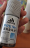 阿迪达斯（adidas）男士劲能走珠止汗露滚珠香体液50ml 72小时腋下止汗抑汗 去臭净味 实拍图