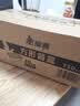 美丽雅一次性饭盒750ml*20套方形食品级带盖外卖牛皮纸打包盒可微波 实拍图