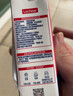 兰雀Lacheer3.3g脱脂纯牛奶200ml*20盒 优蛋白营养早餐奶送礼盒早餐 实拍图