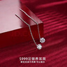 芯奢纯999足银耳线女耳钉养耳洞耳链睡觉不用摘耳环2024年新款潮耳饰 耳线一对 实拍图
