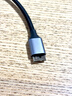 绿联 USB3.0移动硬盘数据连接线 适用东芝希捷西部移动硬盘盒子三星note3/s5延长转接充电线 0.5米 实拍图