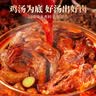 百草味【28包全肉】卤味鸭货零食礼盒818g鸭掌鸭腿解馋老卤礼包 实拍图