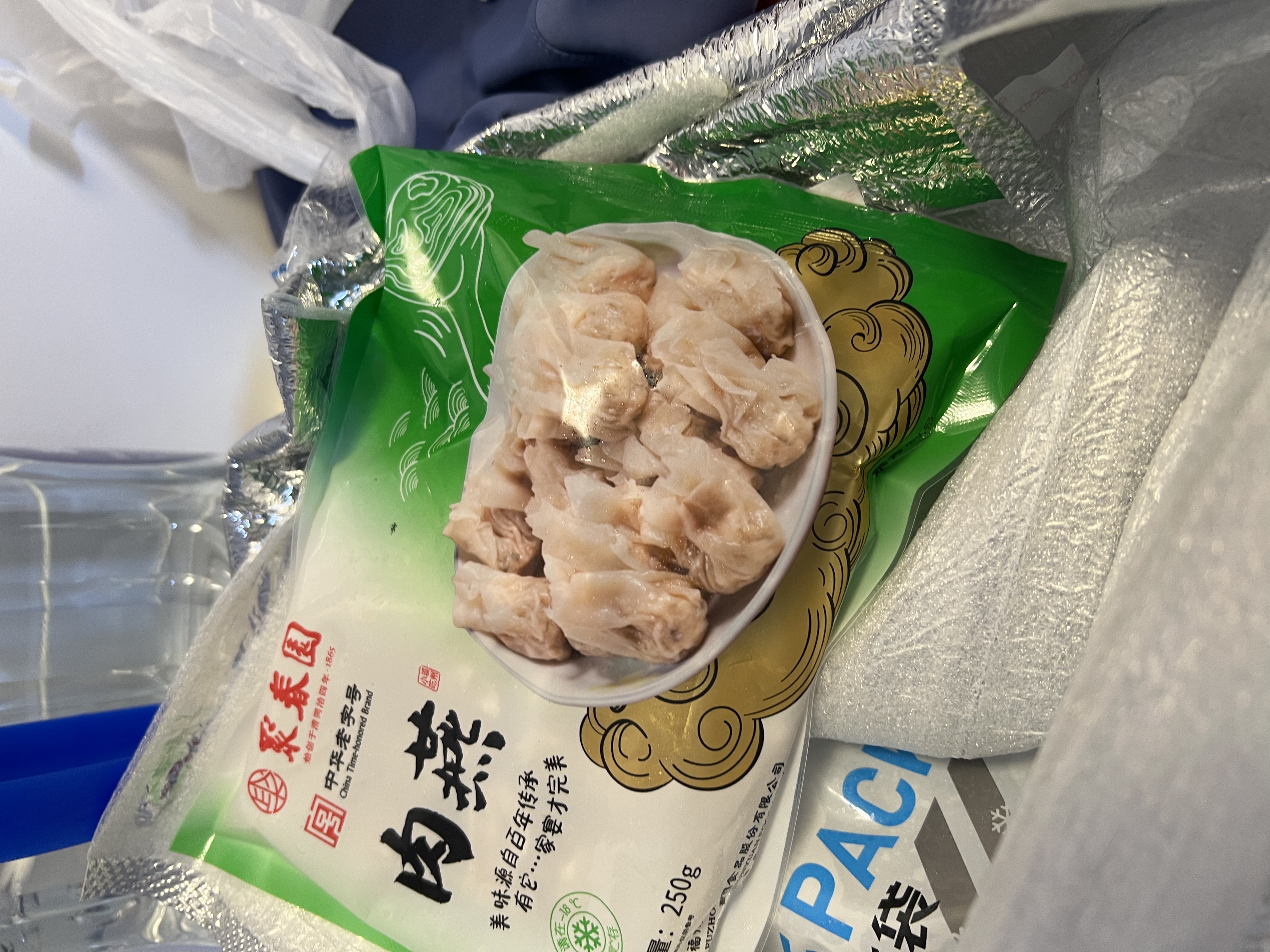 聚春园肉燕正宗福州特产250g馄饨方便菜加热即食扁食太平燕火锅食材 实拍图