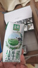 伊利【新鲜日期】金典纯牛奶整箱 200ml*24 3.6g乳蛋白礼盒装 实拍图