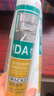 瓦克（WACKER）DA PRO防霉玻璃胶厨卫密封胶防水美容胶中性硅胶马桶封边透明两支 实拍图