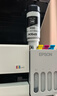 爱普生（EPSON）【新品】墨仓式 L3351彩色打印机 微信打印/无线连接 家用AI学习打印机（打印、复印、扫描） 实拍图