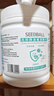SEEDBALL84消毒片泡腾片0.3g*2000片 含氯消毒液洗衣机槽清洁 祛除茶渍 实拍图