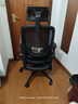 黑白调P1二代 人体工学椅电脑电竞椅子人工力学座椅办公椅 双背联动扶手 实拍图