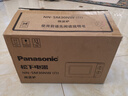 松下（Panasonic）360°转盘式加热五档火力精准控温旋钮操作化繁为简20升家用微波炉NN-SM30NW 实拍图