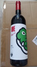 奔富（Penfolds）奔富一号西拉干红葡萄酒750ml 鳄鱼版 澳洲原瓶进口  实拍图