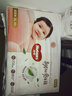 好奇（Huggies）铂金装小桃裤纸尿裤XL96片(12-17kg)加大号尿不湿透【透爽散热】 实拍图