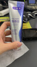 舒客肖战同款钻光清新牙膏去牙渍烟渍美白牙齿120g薄荷味14h长效清新 实拍图
