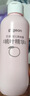 贝亲（Pigeon）贝亲桃叶精华洗护组（ 爽身露200ml+洗发沐浴二合一 500ml） 实拍图