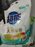 超能 馨香柔软天然皂粉 青柠西柚香 6斤 天然椰油 温和无刺激 实拍图
