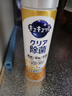 花王（KAO）浓缩洗洁精小瓶220ml 迷你便携旅行装洗涤灵洗碗液果蔬餐具清洁剂 实拍图
