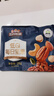 三只松鼠每日坚果纯坚果750g30袋腰果开心果干休闲零食大礼包团购送礼 实拍图