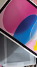 Apple/苹果 iPad11英寸 A16芯片2025年款 平板电脑 (128GB WLAN版/学习办公娱乐)蓝色 实拍图