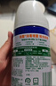滴露（Dettol）消毒喷雾200ml床上杀菌喷雾除臭喷雾马桶消毒鞋子除臭喷雾柑橘 实拍图